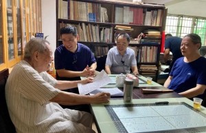 李锦全　常樯　王文英：中国哲学、中华传统文化的承传创新与现代发展——李锦全先生访谈录