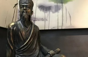 粟品孝：探寻历代周敦颐文集编纂的动因