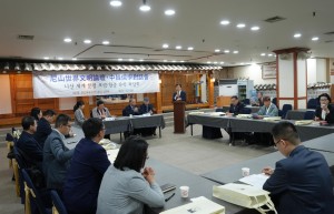 第十届尼山世界文明论坛·中韩儒学对话会在韩国成功举办
