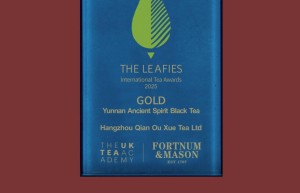 千瓯雪斩获英伦茶叶”奥斯卡”金奖